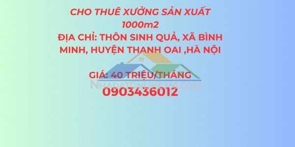 Chính chủ bán nhà cấp 4 hẻm xe tải gần vòng xoay an phú, tp.thuận an, bình dương