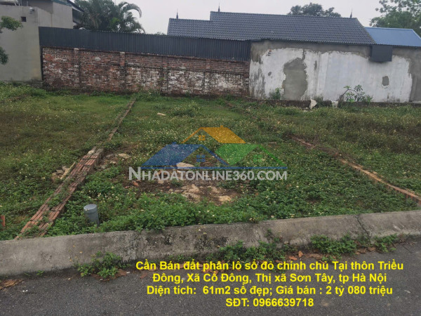 Chính chủ cần bán lô đất vị trí đắc địa - huyện phong điền, thừa thiên huế