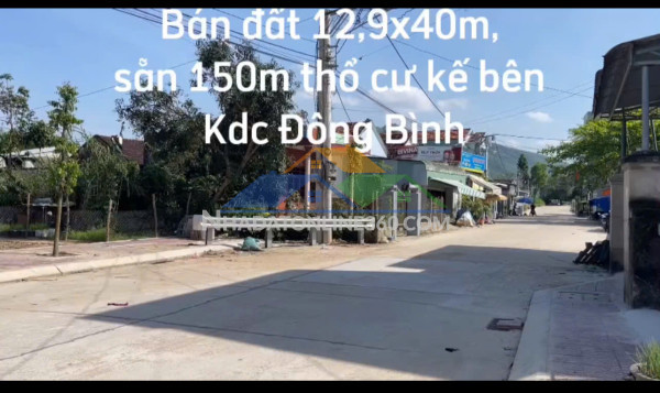 Chính chủ cần bán đất có sẵn nhà cấp 4 – nhơn thọ, an nhơn, bình định - diện tích rộng, vị trí đẹp