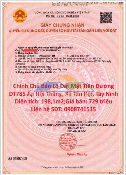 Hot hot - cần bán 3 lô đất  tại xã hàm minh, huyện hàm thuận nam, tỉnh bình thuận