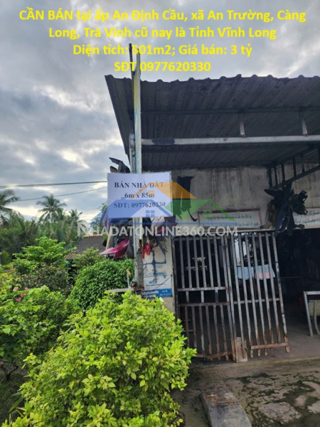 Đất đẹp – giá tốt  – chính chủ cần bán tại ấp an định cầu, xã an trường, càng long, trà vinh cũ