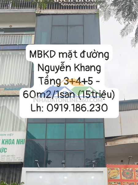 Mbkd cho thuê mặt đường lớn nguyễn khang.