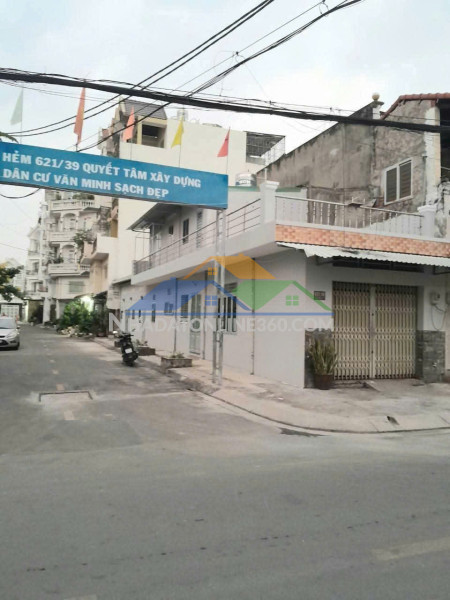 Căn góc 2mt siêu đẹp trần thị hè, hiệp thành, q12 đường đẹp – giá chỉ 8.8 tỷ tl!