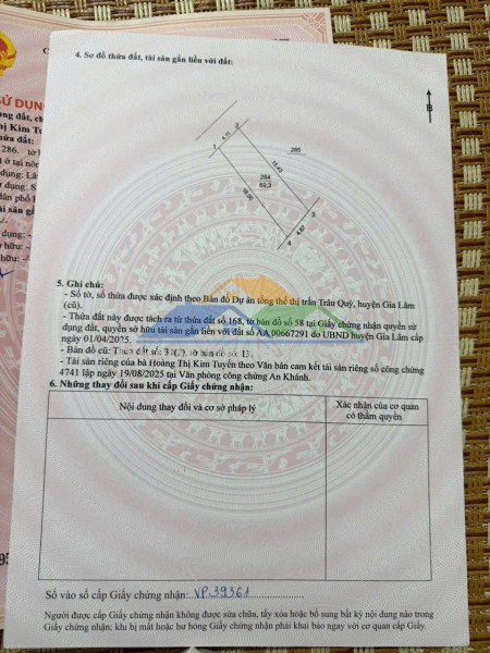 Bán 69 m2 đất kiên thành – trâu quỳ – gia lâm  ô tô vào nhà – đường thông, lh 0985865658