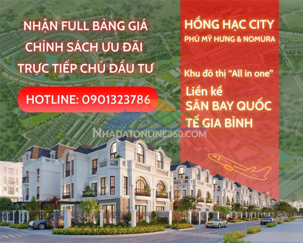 Mở bán shophouse hồng hạc city phú mỹ hưng 0901323786