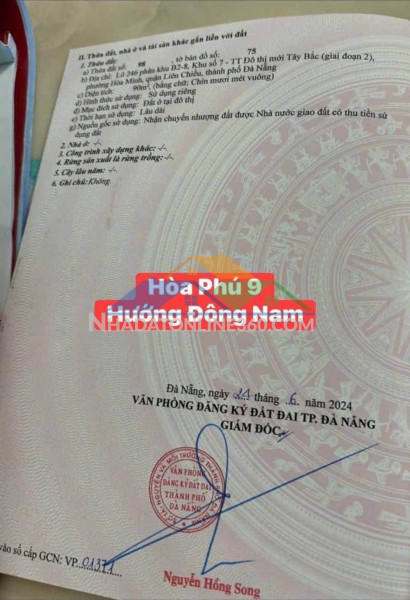 ????góc 2mt đường 7.5m đặng huy trứ & dương đức hiền - cách biển 150m