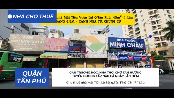 Cho thuê nhà mặt tiền vườn lài q.tân phú 43m² - cạnh ngã tư,...