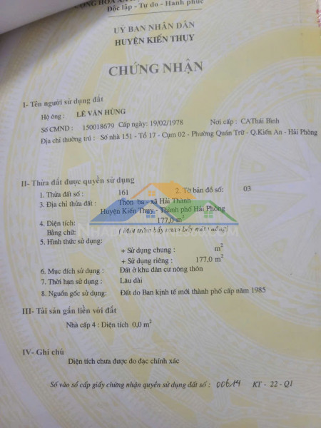 177m² hải thành – mặt trục chính công viên – đường nhựa 7,5m – giá 2x tr/m² – hàng vị trí trung tâm  zalo 0567 222 555