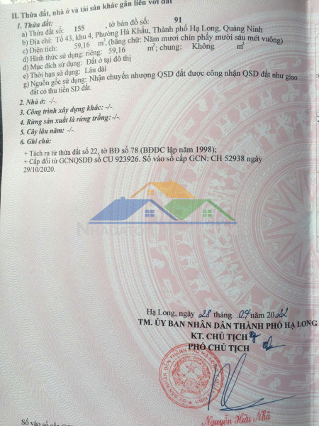 Đất mặt đường chính  hà khẩu, p tuần châu, quảng ninh