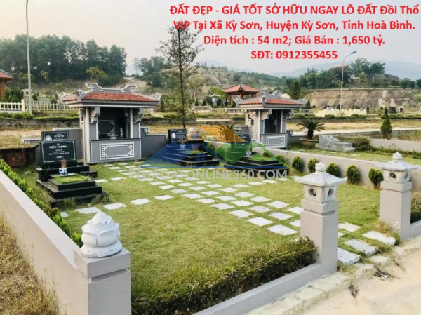 Chính chủ cần tiền bán gấp nhà giá rẻ tại an phú đông, quận 12, hồ chí minh