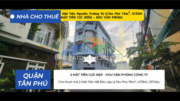 Cho thuê nhà 2 mặt tiền nb độc lập q.tân phú 78m², 5tầng,...