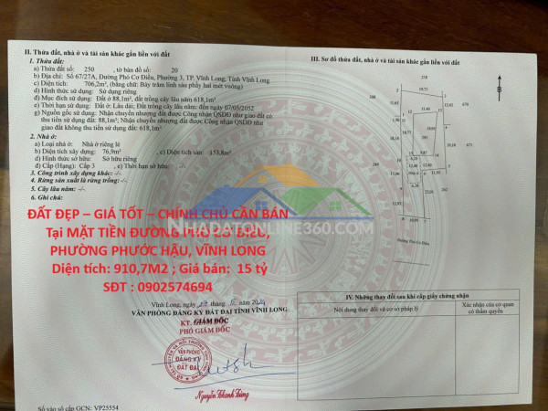 Đất đẹp – giá tốt – chính chủ cần bán tại mặt tiền đường phó cơ điều, phường phước hậu, vĩnh long