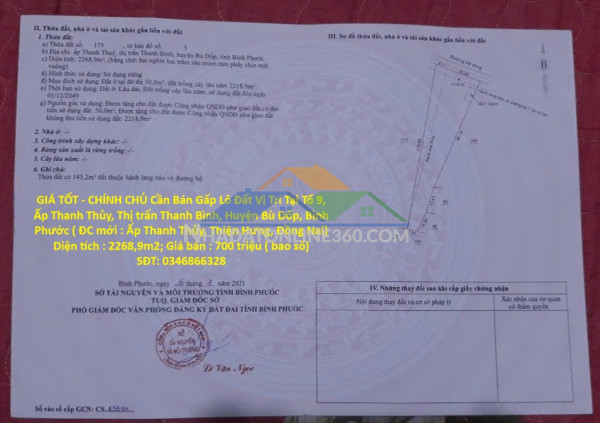 Giá tốt - chính chủ cần bán gấp lô đất vị trí tại  thị trấn thanh bình, bù đốp, bình phước