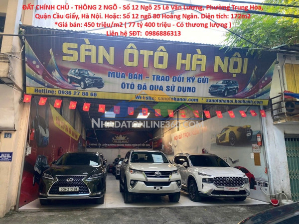 Đất chính chủ - thông 2 ngõ - số 12 ngõ 25 lê văn lương, phường trung hòa, quận cầu giấy, hà nội