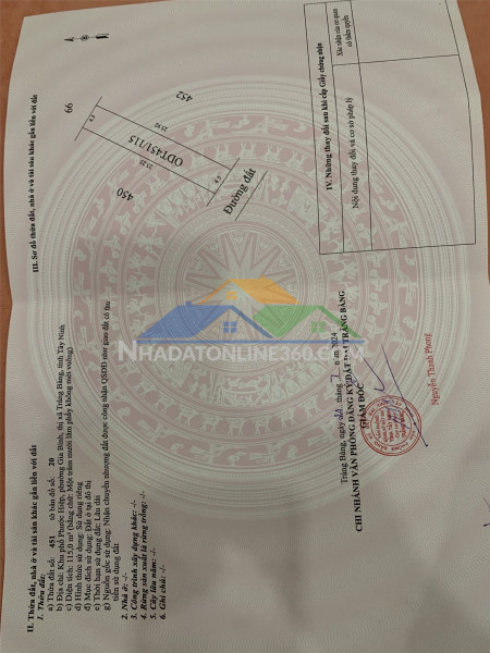 Đất đẹp – giá tốt  – chính chủ cần bán gấp tại  xã gia bình, huyện trảng bàng, tây ninh