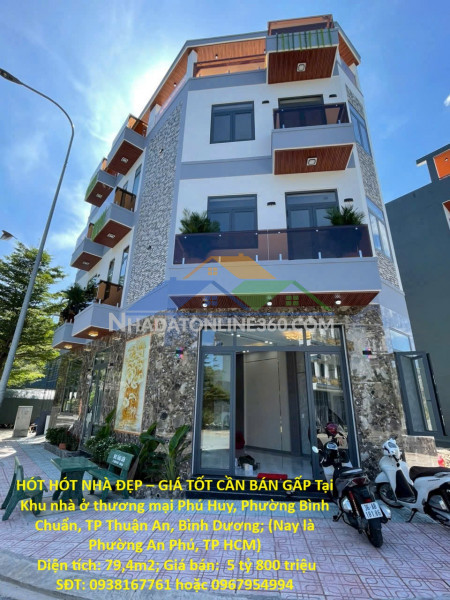 Hót hót nhà đẹp – giá tốt cần bán gấp tại phường bình chuẩn, tp thuận an, bình dương