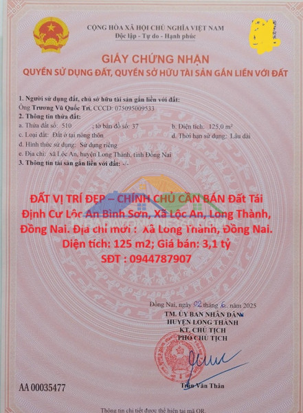 Đất vị trí đẹp – chính chủ cần bán đất tái định cư lộc an bình sơn, xã lộc an, long thành, đồng nai.