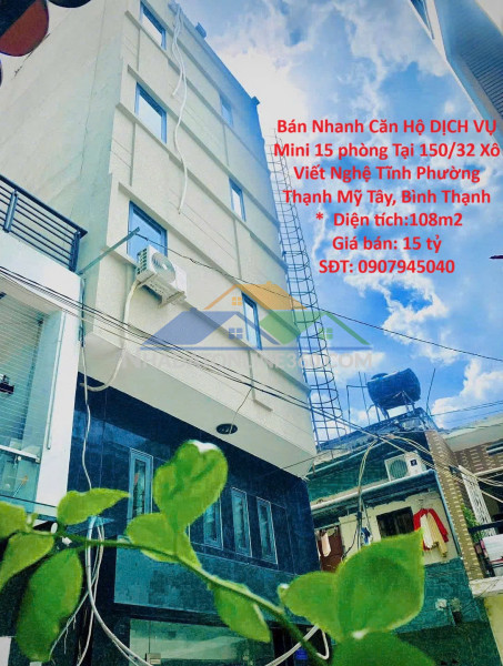 Bán nhanh căn hộ dịch vụ mini 15 phòng tại 150/32 xô viết nghệ tĩnh phường thạnh mỹ tây, bình thạnh