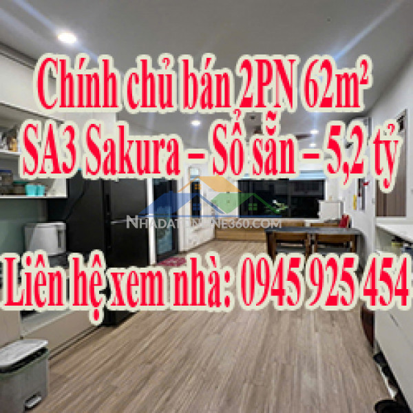 Cho thuê cửa hàng / ki ốt kinh doanh – vị trí đẹp cầu giấy