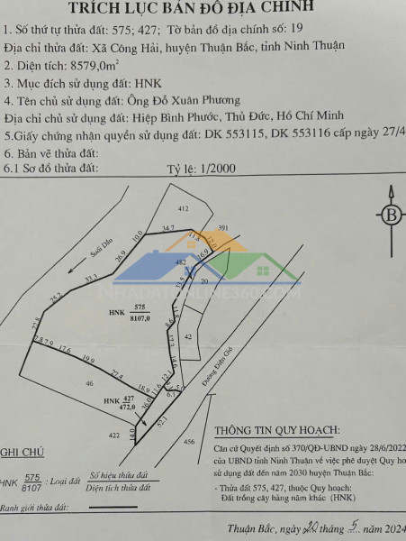 Đất đẹp – giá đầu tư  - cần bán lô đất  vừơn tại  ql1a - nam vịnh cam ranh –  khánh hoà