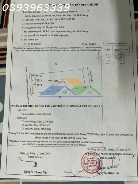 Đất vàng bàu bàng – quỹ đất siêu hiếm – đầu tư đa dạng, sinh lời bền vững