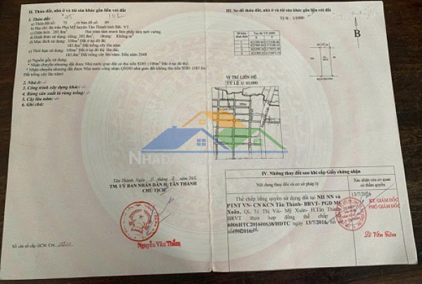 Bán nhà lê quý đôn khu chợ ngọc hà
trung tâm p . phú mỹ - tp . hồ chí minh