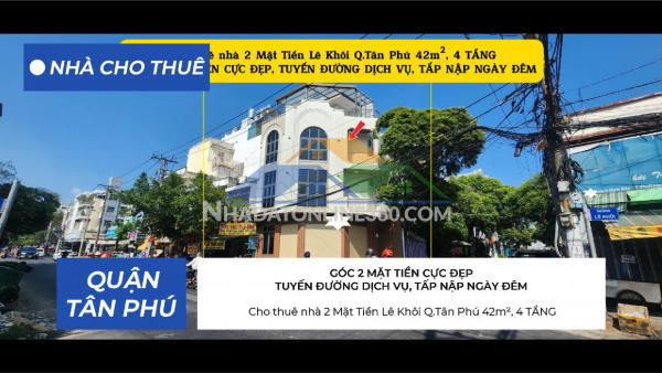 Cho thuê tòa nhà mới mặt tiền gò dầu q.tân phú 160m²,7tầng - gần ngã tư