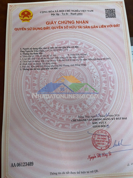 Đất đô thị đẹp - giá tốt - cần bán gấp- đường lê văn nghề, p.mỹ phong, tp mỹ tho, tiền giang