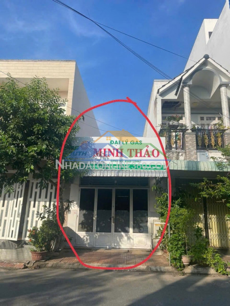 Chính chủ cần bán lô đất vị trí đắc địa 64m2 tại p.an khánh - quận ninh kiều - cần thơ.