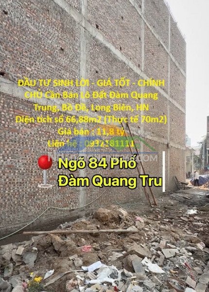 Đầu tư sinh lời - giá tốt - chính chủ cần bán lô đất đàm quang trung, bồ đề, long biên, hn