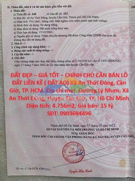 Đất đẹp – giá tốt – chính chủ cần bán lô đất liền kề ( đất ao) xã an thới đông, cần giờ, tp. hcm