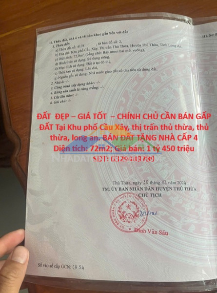 Đất  đẹp – giá tốt  – chính chủ cần bán gấp đất tại khu phố cầu xây, thị trấn thủ thừa, thủ thừa, long an