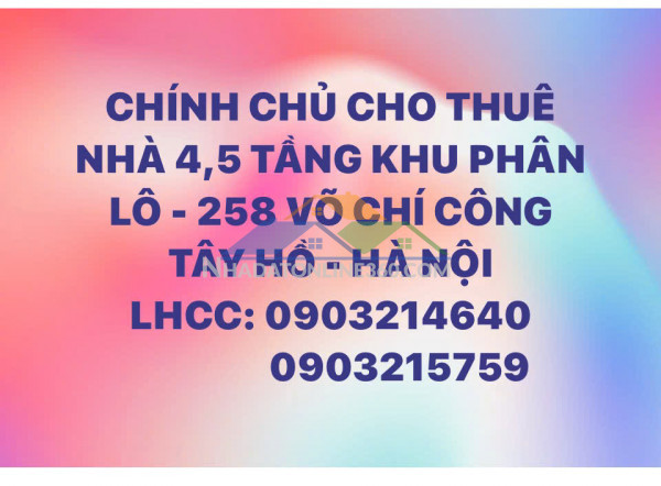 Cho thuê nhà 5 tầng phố học phi - gần vũ phạm hàm - p.dịch vọng - cầu giấy