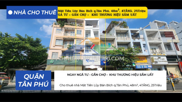 Cho thuê nhà mặt tiền lũy bán bích q.tân phú, 48m², 4tầng, 25triệu