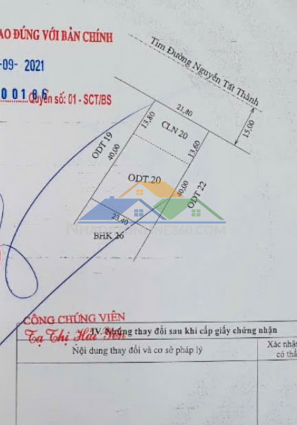 Chính chủ cần bán lô đất mặt tiền đường nguyễn tất thành, phường thanh hà, thành phố hội an, quảng nam.