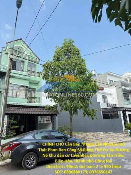 Chính chủ cần bán nhanh căn nhà lầu đổ thật phun ban công sổ riêng thổ cư tại biên hòa, tp đồng nai