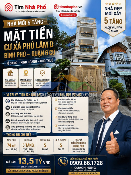 ????nhà mới 5 tầng - mt cư xá phú lâm d bình phú quận 6 - chỉ 13,5 tỷ - tìm nhà phố