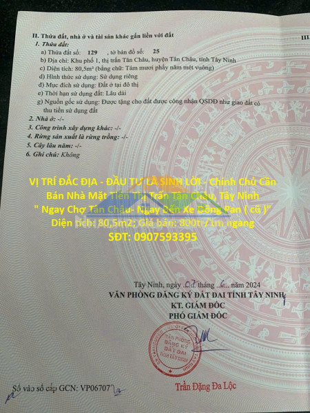 Vị trí đắc địa - đầu tư là sinh lời - chính chủ cần bán nhà mặt tiền thị trấn tân châu, tây ninh