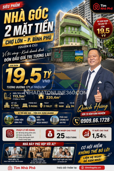 ???? nhà mặt tiền bình phú chỉ 13 tỷ – 5 tầng - hđt cao - timnhapho