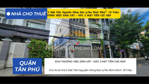 Cho thuê nhà mặt tiền tân hương q.tân phú 76m², 3 tầng - ngay cạnh chợ