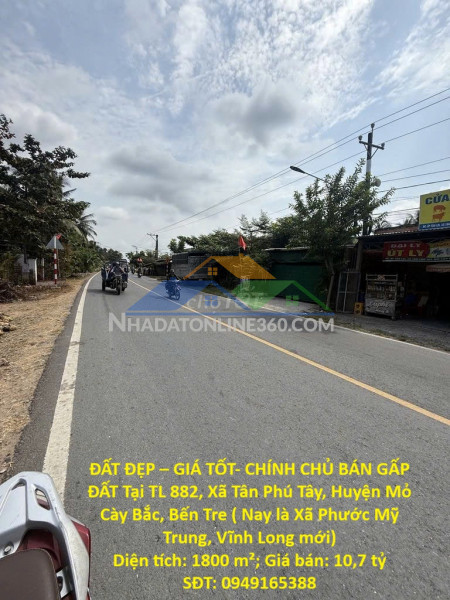 Đất đẹp – giá tốt- chính chủ bán gấp đất tại tl 882, xã tân phú tây, huyện mỏ cày bắc, bến tre