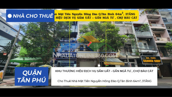 Cho thuê nhà mặt tiền nguyễn hồng đào q.tân bình 64m², 3tầng, gần ngã tư , chợ bàu cát