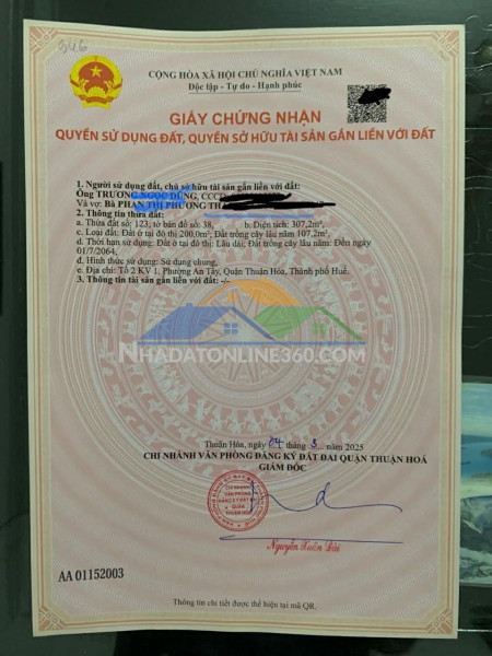 ►  chính chủ cần bán đất mặt tiền nguyễn hữu cảnh – tp huế