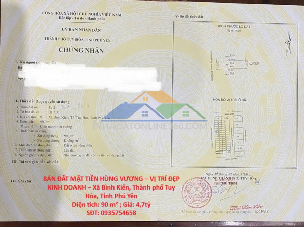 Bán đất mặt tiền hùng vương – vị trí đẹp kinh doanh – xã bình kiến, thành phố tuy hòa, tỉnh phú yên