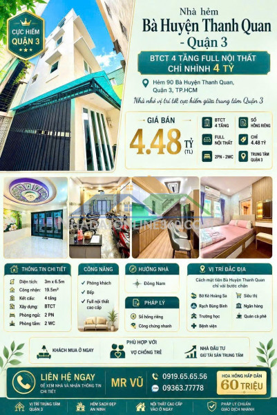Đất đẹp- giá tốt bán nhanh lô đất 3 mặt ngõ đầu tư là sinh lời tại huyện thường tín, hà nội