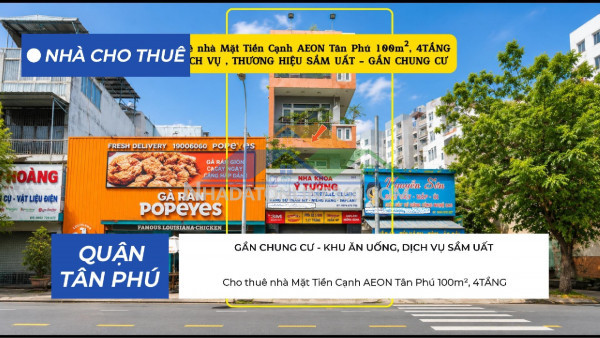 Cho thuê nhà mặt tiền tân sơn nhì q.tân phú 122m², 3tầng - gần ngã tư - khu thương hiệu, dịch vụ