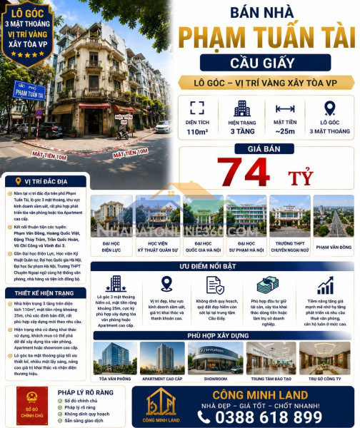 Bán nhà phạm tuấn tài - cầu giấy - lô góc - vị trí vàng xây tòa vp - 110m² - mt 25m - 74 tỷ
