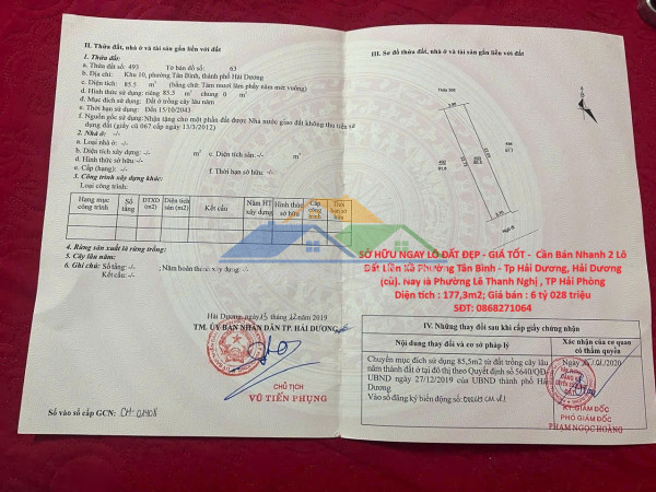 Sở hữu ngay lô đất đẹp - giá tốt -  cần bán nhanh 2 lô đất liền kề vị trí tại phường tân bình - tp hải dương