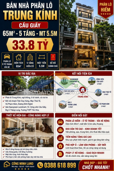 Bán nhà phân lô trung kính - cầu giấy - 65m² - 5 tầng - mặt tiền 5.5m - 33.8 tỷ