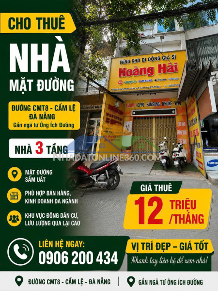Do gia đình chuyển lên thành phố và không có thời gian quản lý,...